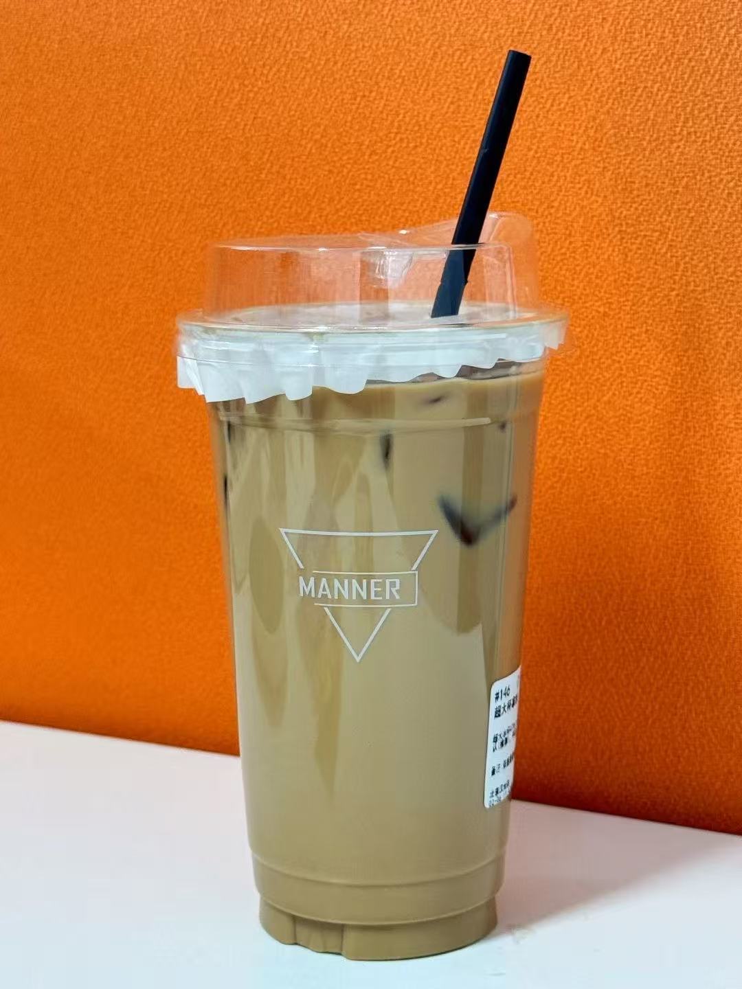 开工第一天，用春节回家攒的几张免单卡请几个同事喝了杯奶茶，每人下了一单，有几个我