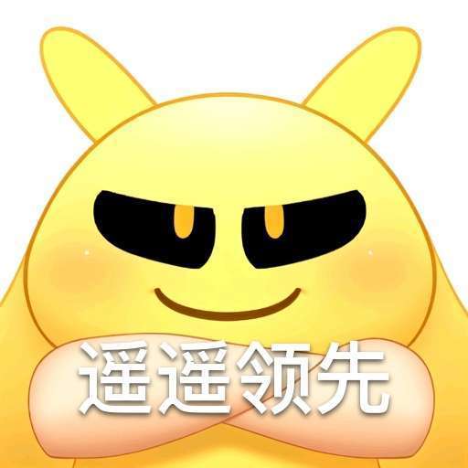 #Q币结算工资#北京在线文档和上海在线文档，把有些公司的底裤都扒了，相对来说，魔