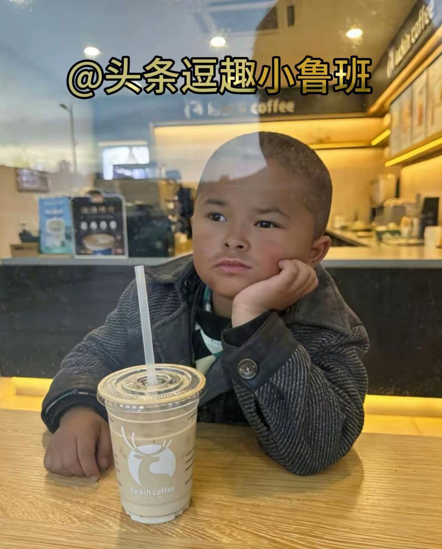 有没有人能猜到他在想什么？