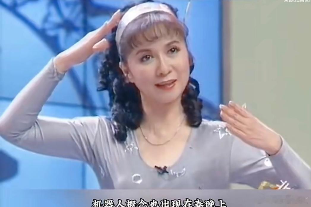 盘点历年春晚越来越智能春晚的每一步升级，都映照着生活的变迁。从前惦念吃好喝好，如