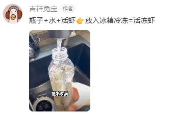 十年省吃俭用不如一招邪修生活趣事狂想曲 ​​​