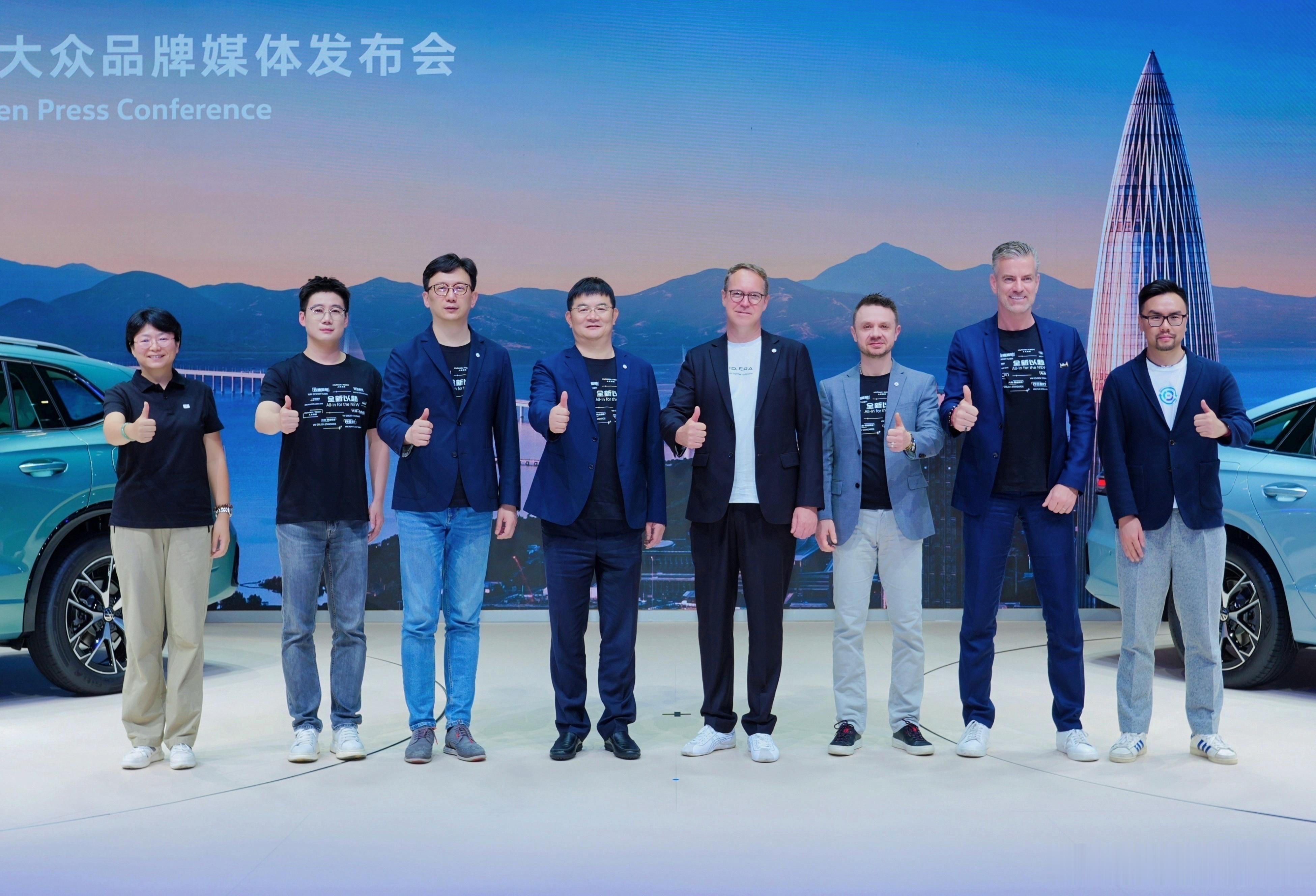 上汽大众“黄金超混”双子星- 帕萨特ePro和途观L ePro正式上市！帕萨特 