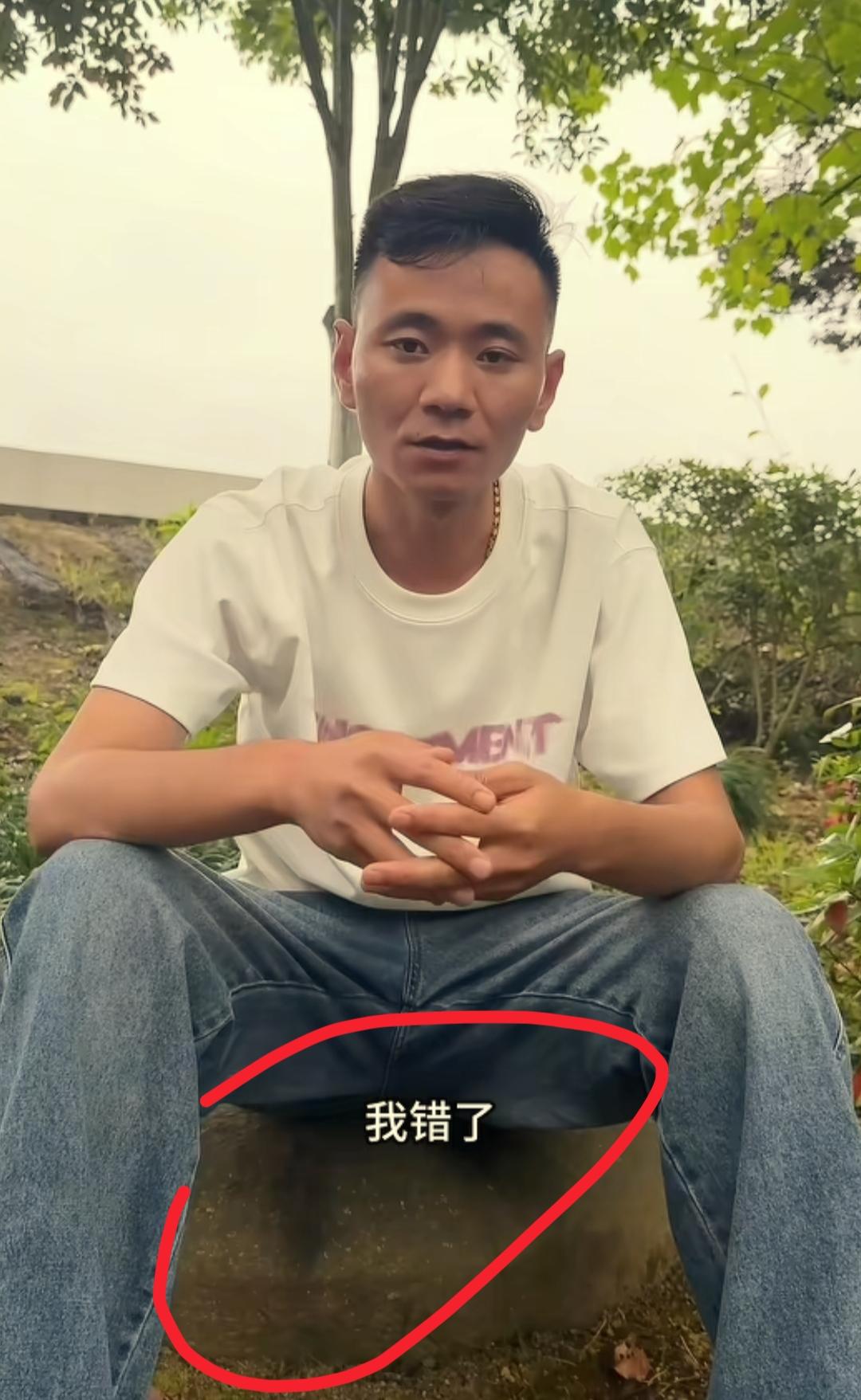 我开始有点理解厉怀远了
被反复提离婚拉扯这么久，谁的精神都扛不住，但这绝不是触碰