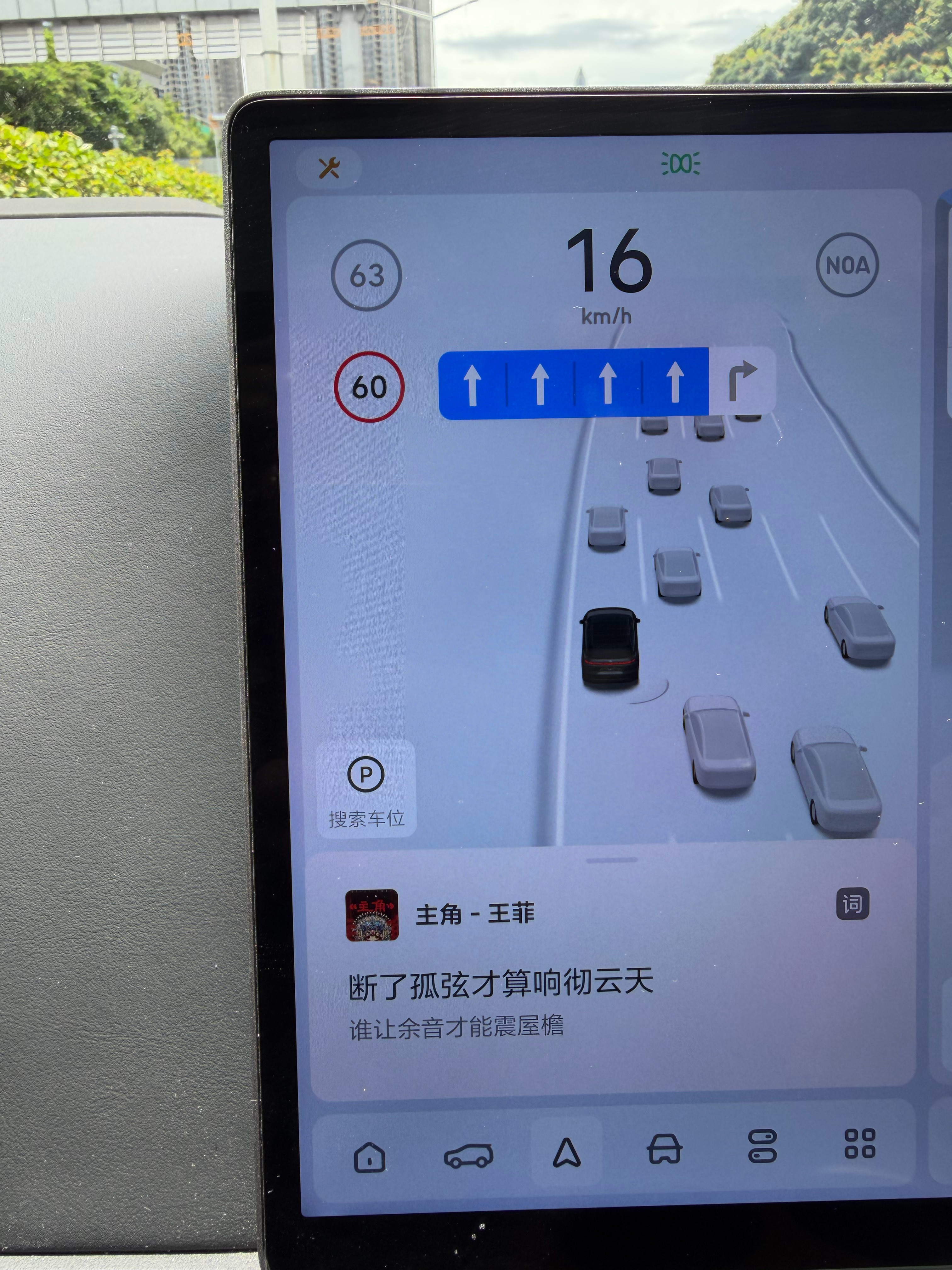 给大家推荐一首歌，我最近一直在听 深圳·沙埔头村