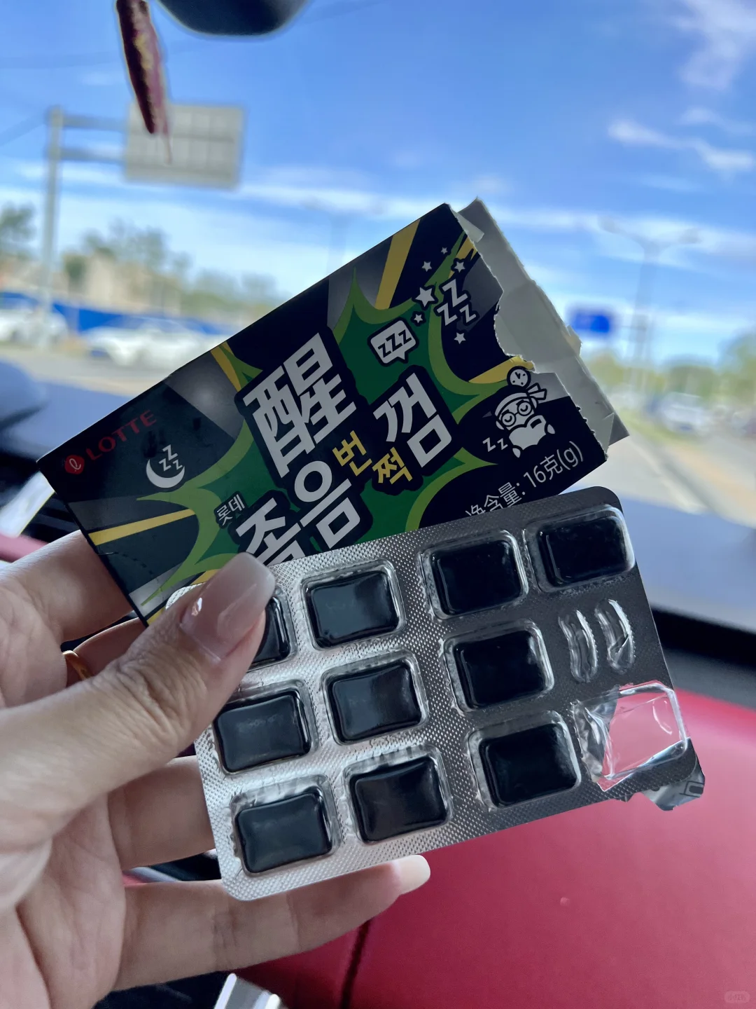 长途路上｜我的幸福车🚗搭子