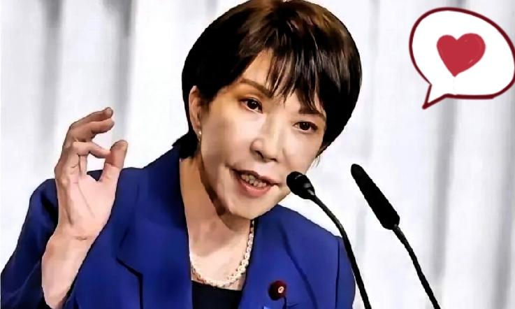 高市早苗要放心了！9月4日，参加第20届亚运会的中国体育代表团在北京成立，共12