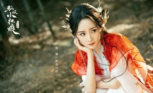 粉丝们不仅关注她的作品，更爱她清醒独立的性格。从早年采访中的金句“极度的坦诚就是