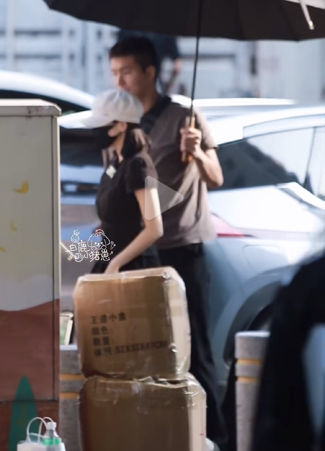 诶！我们信居然寄广东去了[泪奔] ​​​