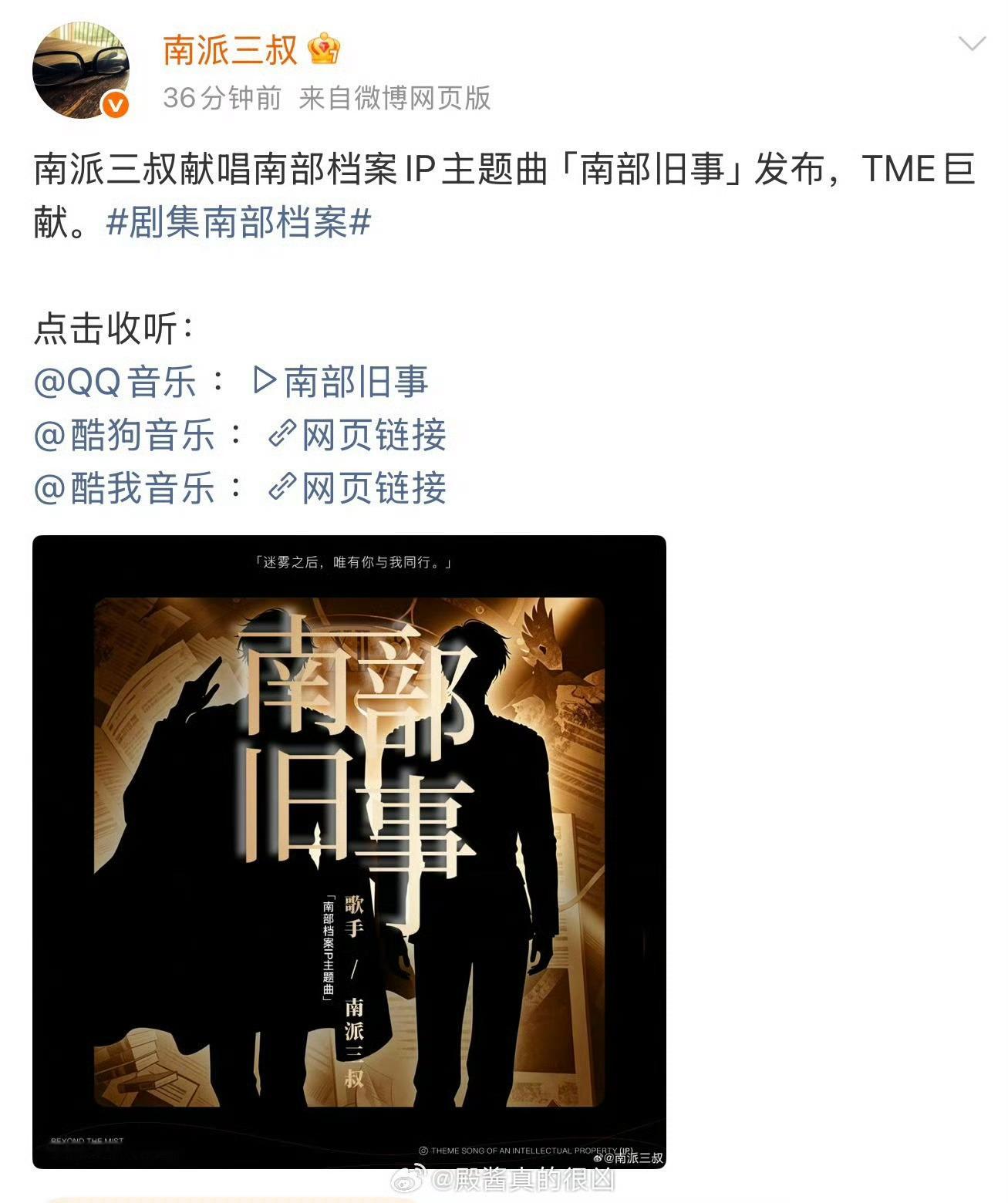 徐磊越深度参与，剧越…… 
