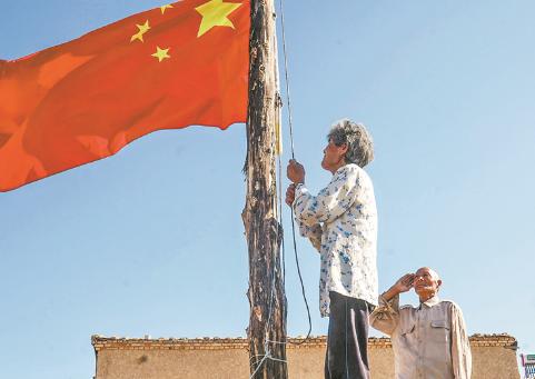 1964 年，山东，名叫魏德友的退役军人相亲时，提了一个要求：他要去新疆戍边，以