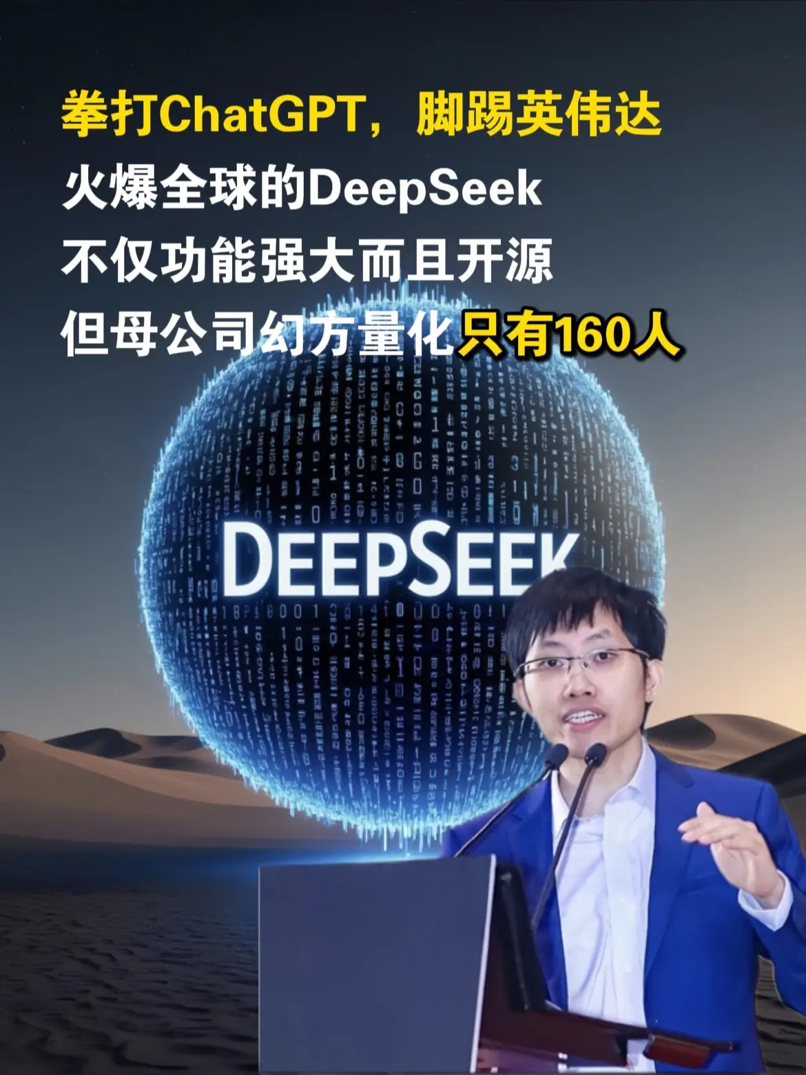 为什么世界500强都在不惜代价的裁员？创业一定要做大做强吗？也许小而美才适合你！