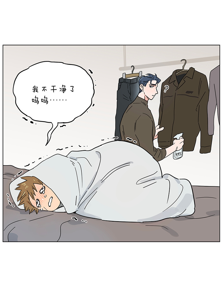 捡了东西的狼他们干嘛了真是让人想入非非cr：麻尾 