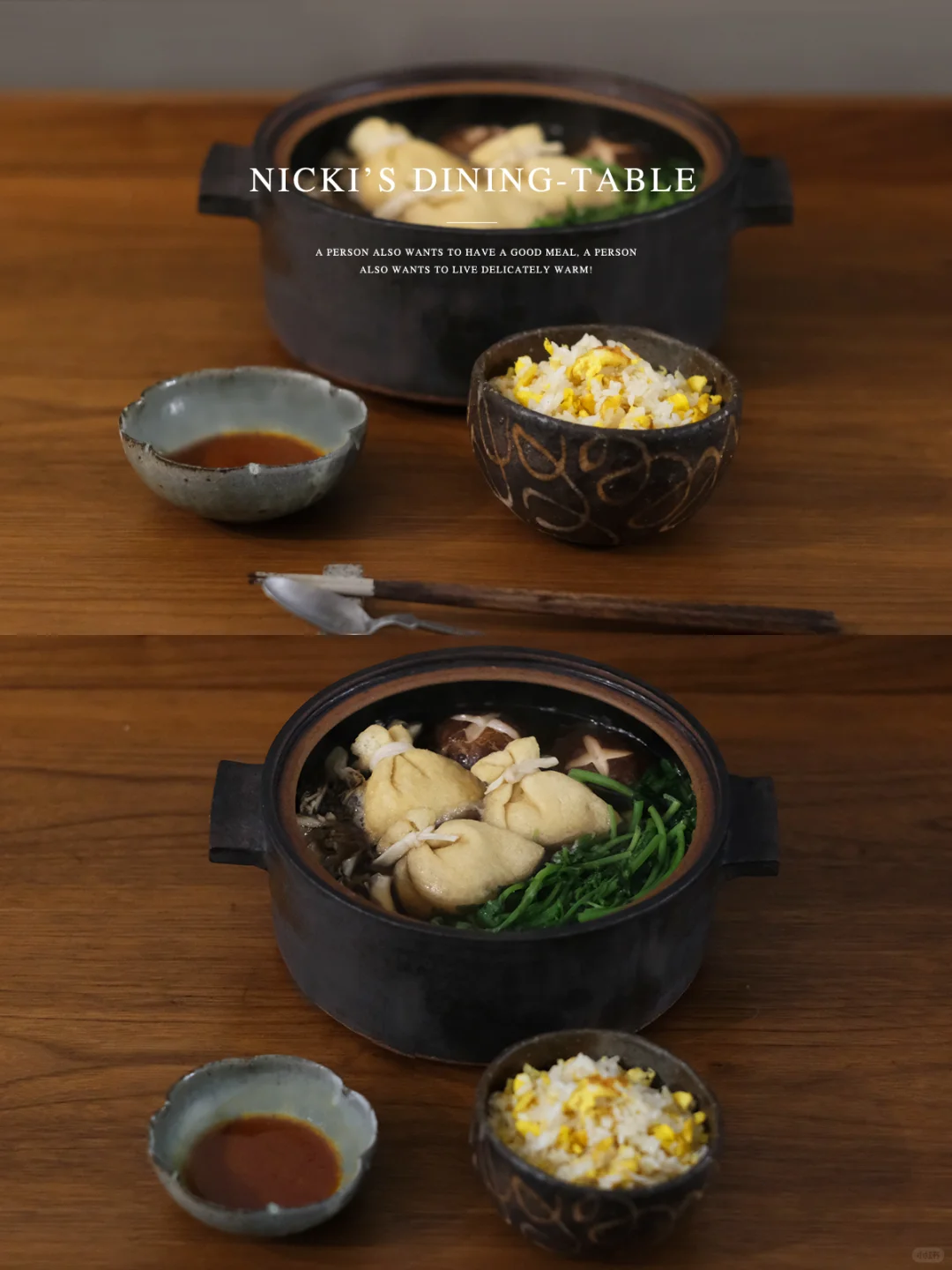 一人食｜吃的简单点，但要热乎些！