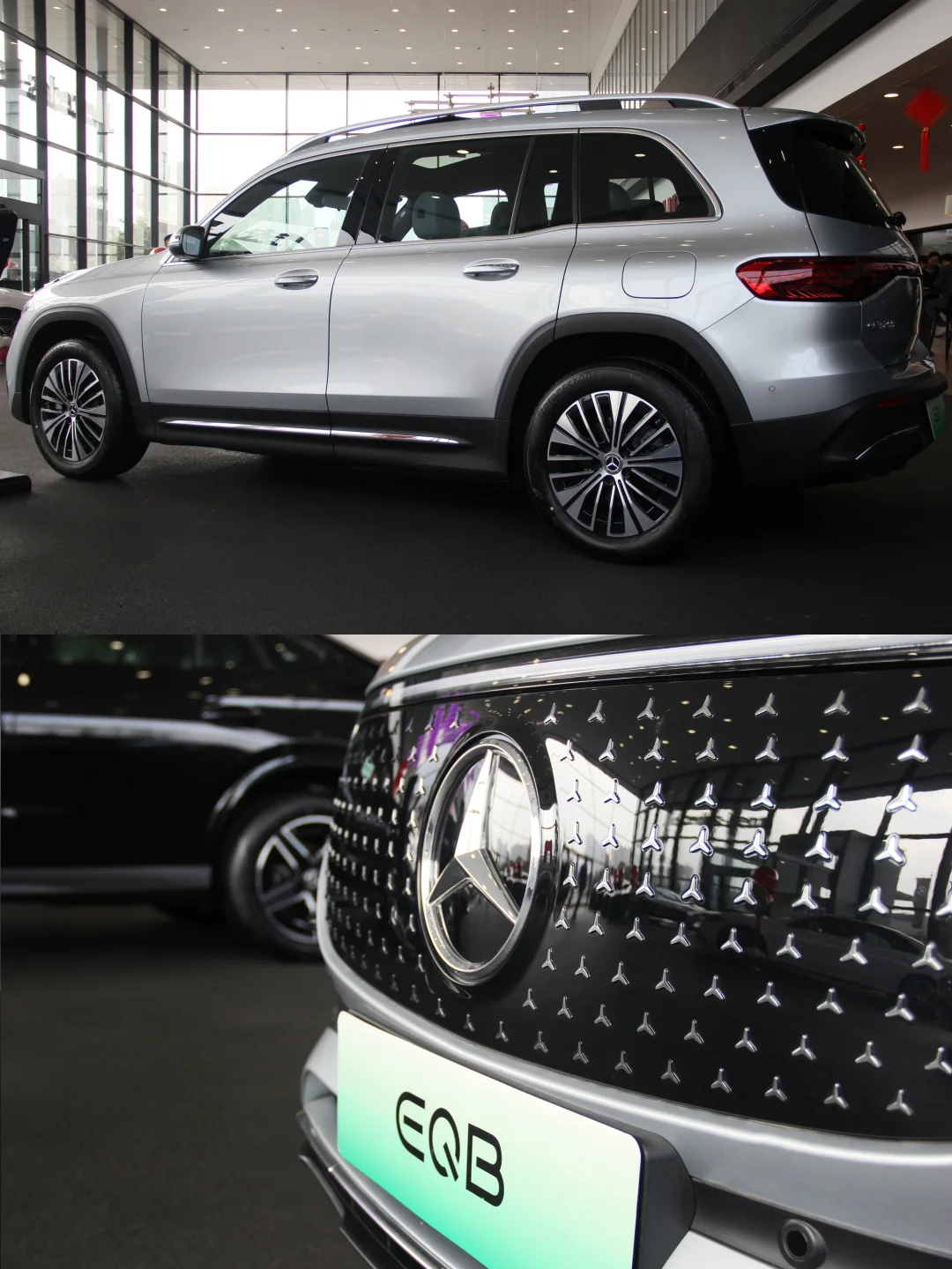 如果必须买纯电，我选奔驰EQB