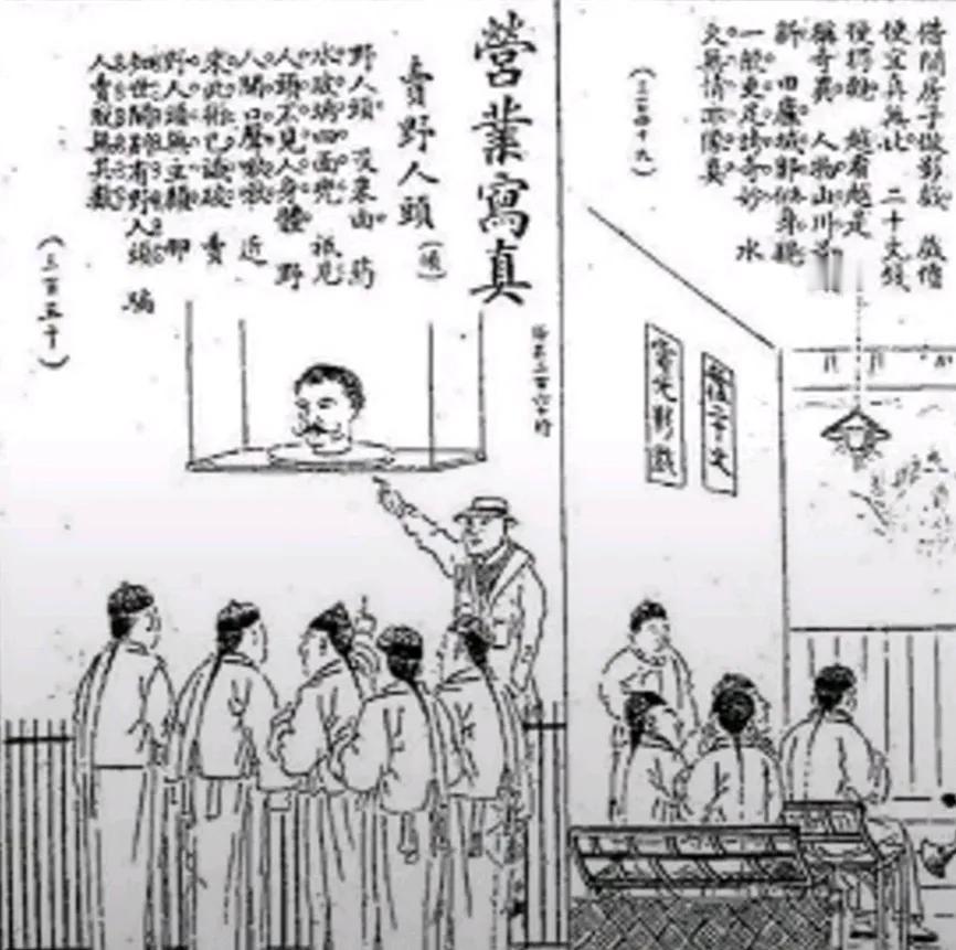 在上海和苏州方言里，有一句俚语，“卖野人头”，指的是虚头巴脑，以假乱真，骗人吹牛