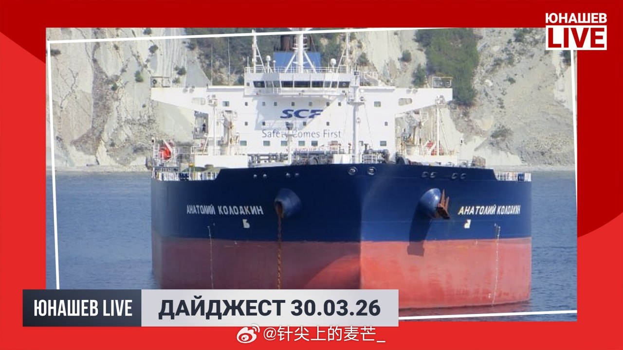 新的一周开始了，周一立刻充满了各种大事和有趣的消息。最重要的几条新闻，请看传统的