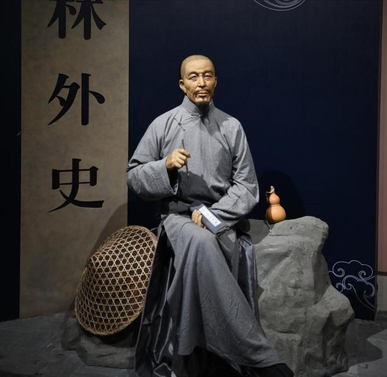 顶级富二代吴敬梓，挥霍光老爹留下的两万两白银后，带妻妾卷铺盖躲进贫民窟，年轻小妾