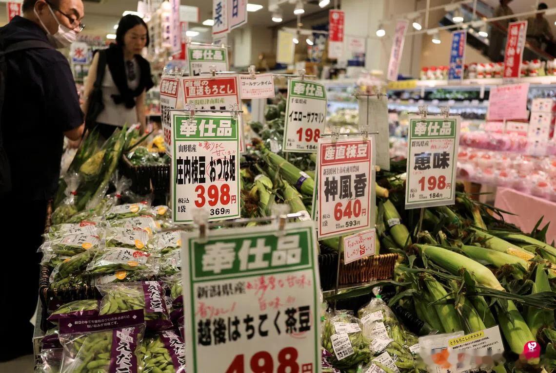 东京说日本没有通胀，没有大问题。但日本一家调查机构帝国数据库公司8月31日公布的