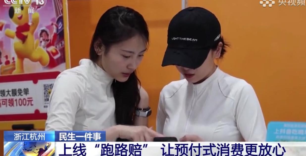 “卡还在，店没了，钱回不来”！实体经济开始走下坡路后，老百姓遇到的这类因老板“跑