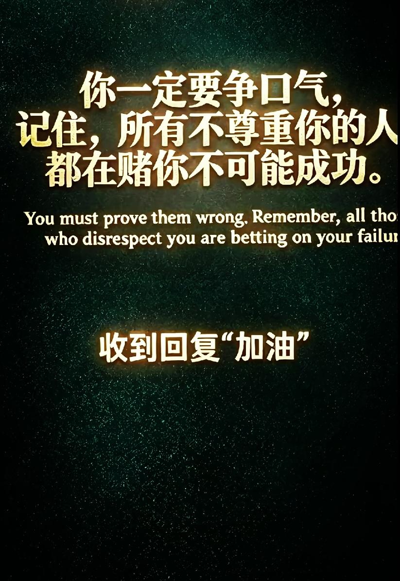 那些被文字轻轻治愈的瞬间，总能悄悄攒起对抗疲惫的能量～ ✨