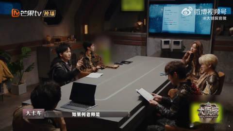 魏大勋把集体利益算明白了 在这场“博弈”中，魏大勋展现了他独特的团队精神和过人的