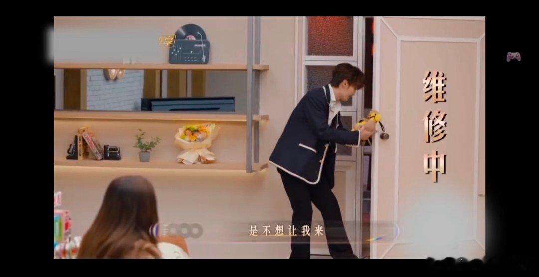 王赫野把芒果台门把手掰掉了声生不息 芒果台门把手：我承受了这个年纪不该承受的重量