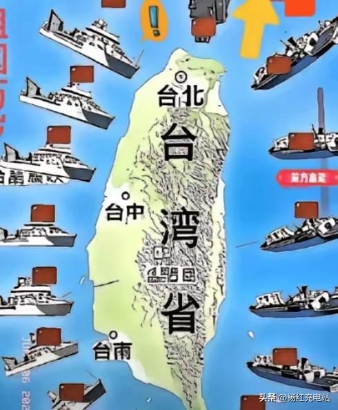 彻底摊牌！特朗普索要“保护费”，戳穿“美台关系”最后遮羞布
 
特朗普再抛惊人言