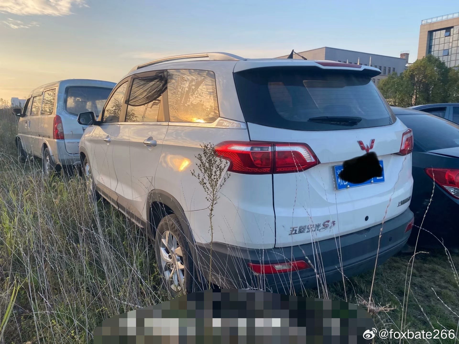 五菱宏光s3的奥迪后腿。。。。 