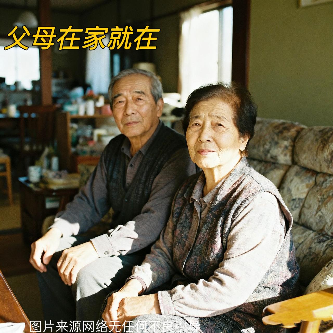 父母离世后首个中秋，五兄妹零联系：没了爸妈，家就散了？

“以前中秋一大家子围着