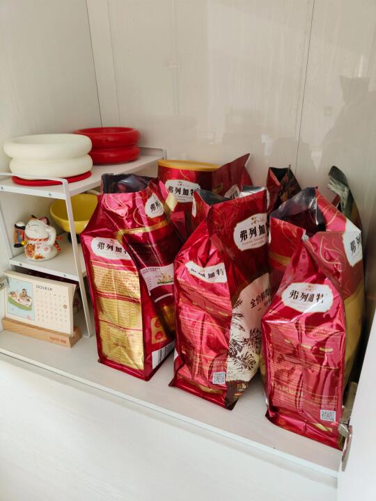 说来也怪，弗列加特一上新我就想尝鲜