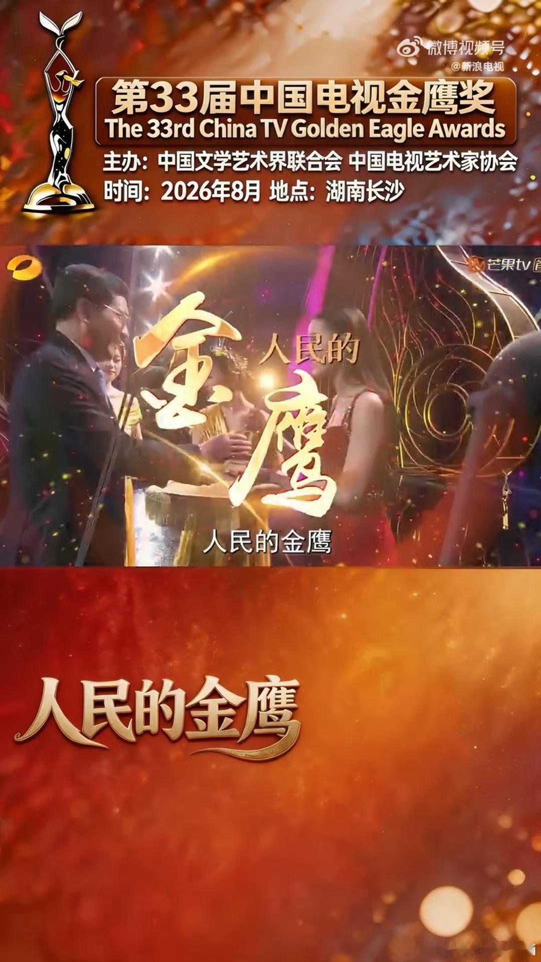 漂亮的李慧珍杀青两月播出自家猪肝被人说白预烂预制水后，就这么着急想把锅扣迪丽热巴