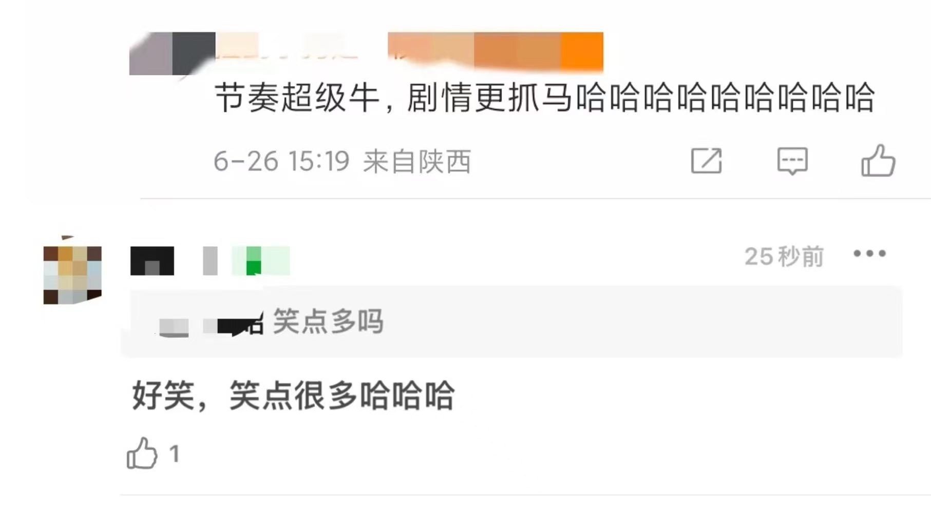 无名之辈 荒诞 不愧是无名之辈就是敢拍！这股荒诞味太吸睛了！在综艺的喜剧表面下，