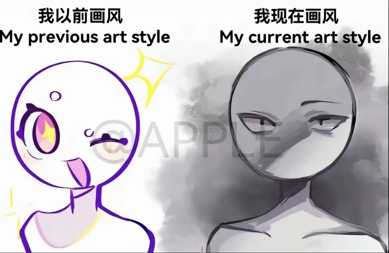 彻底放飞自我了