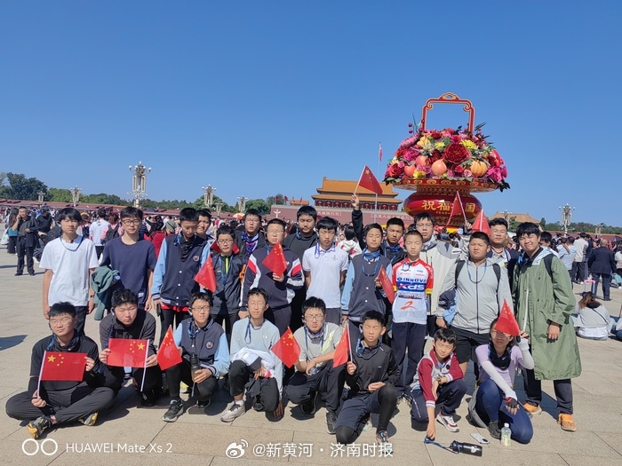 【410公里18个区县！#24名中学生骑车到天安门献礼#】10月3日中午12点，