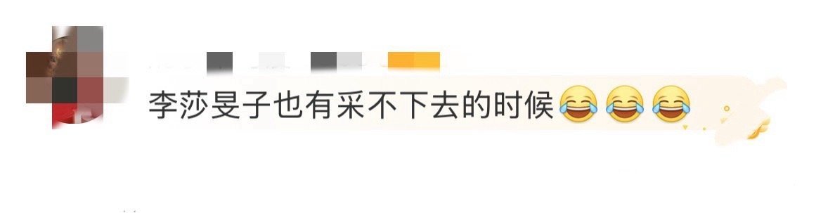 李莎旻子也有采不下去的时候 笑不活！李莎旻子以音乐剧演员身份跨界街采，本想发挥主