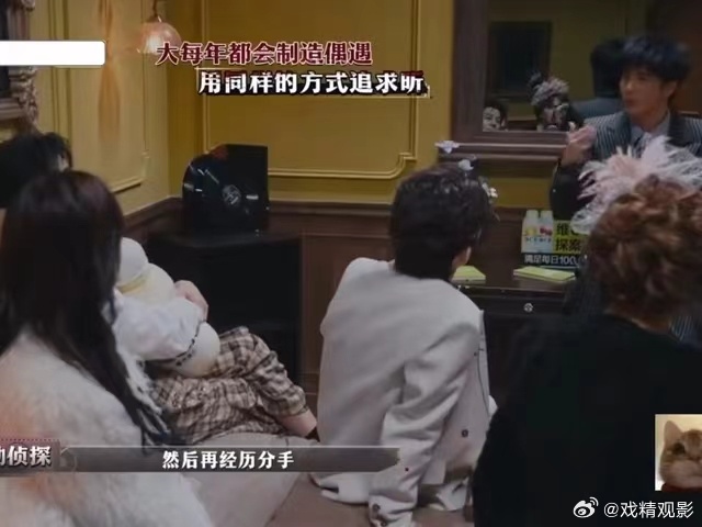 大张伟吴昕循环纯爱设定 轮回重启记忆清零又怎样，他们还是能在茫茫人海里认出彼此，