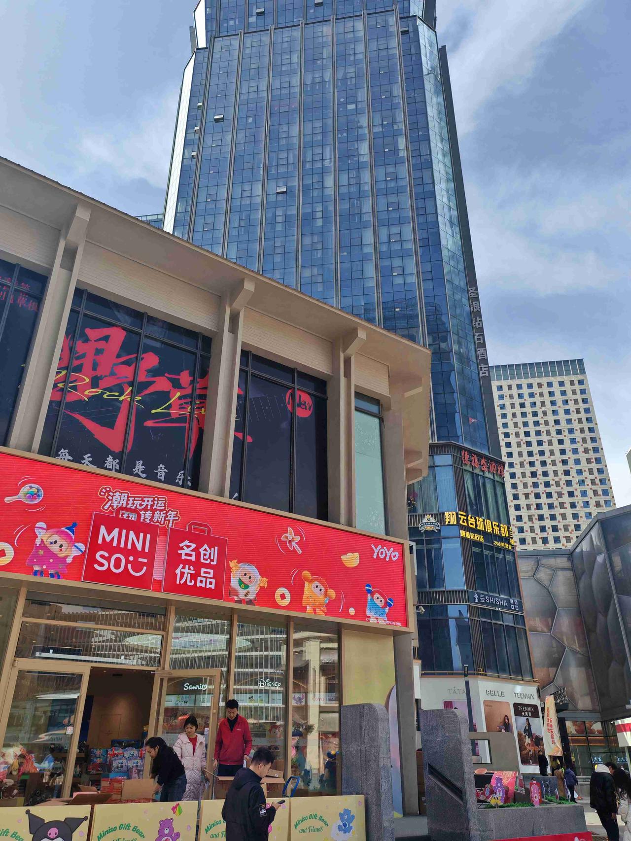 我的今日状态：😁轻松愉快
我这里的天气：☀️晴天
今天的天气也是一个大晴天，心