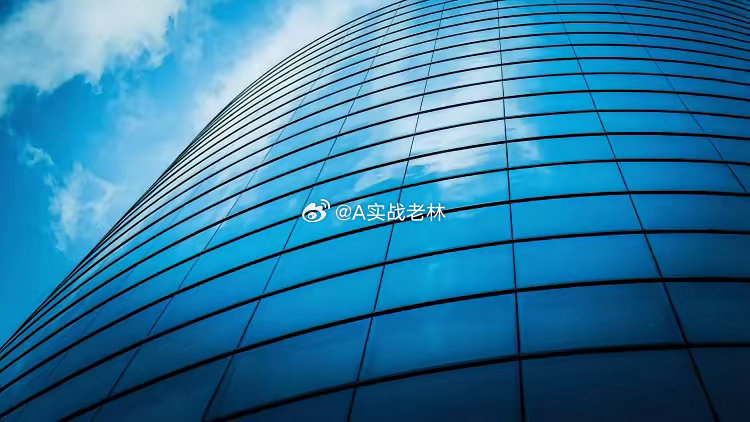 《股市早评》一、财经消息1、国常会：研究加快建设分级诊疗体系有关政策措施。2、央