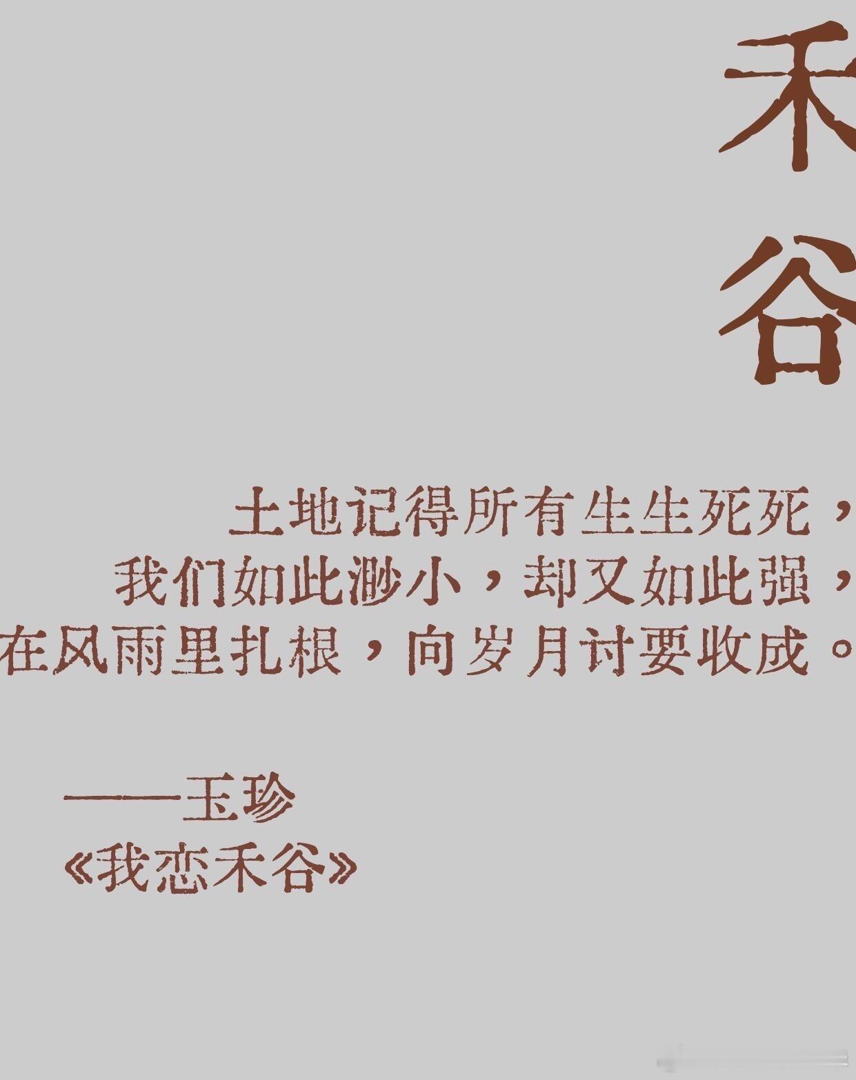 老辈子出手就是王炸什么叫实力碾压？看老辈子就懂了！不管挑战何种难题，凭借多年积累