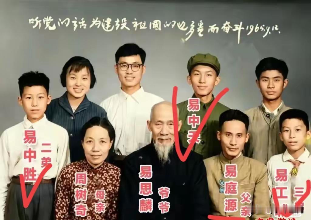 也是大户人家啊