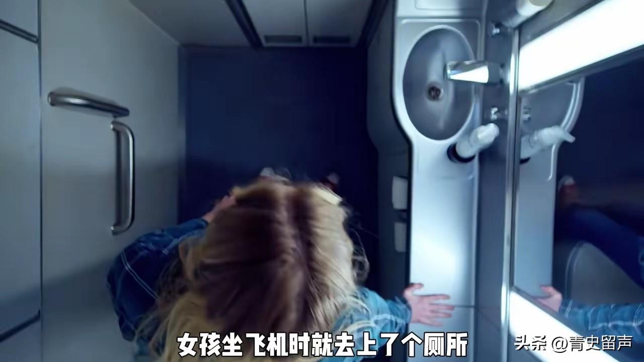 “讹天讹地讹空气！”广东深圳，一女子乘飞机去上海，在飞机上如厕，突然，一男子把厕
