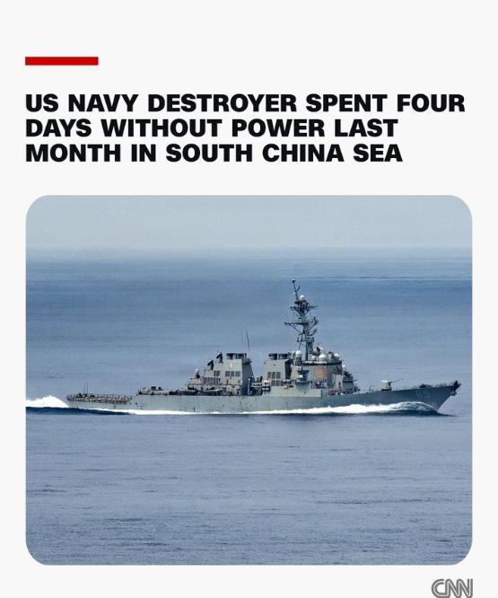 美国海军的一艘导弹驱逐舰，上个月在南海突然“消失”了整整四天。

最近南海出了件