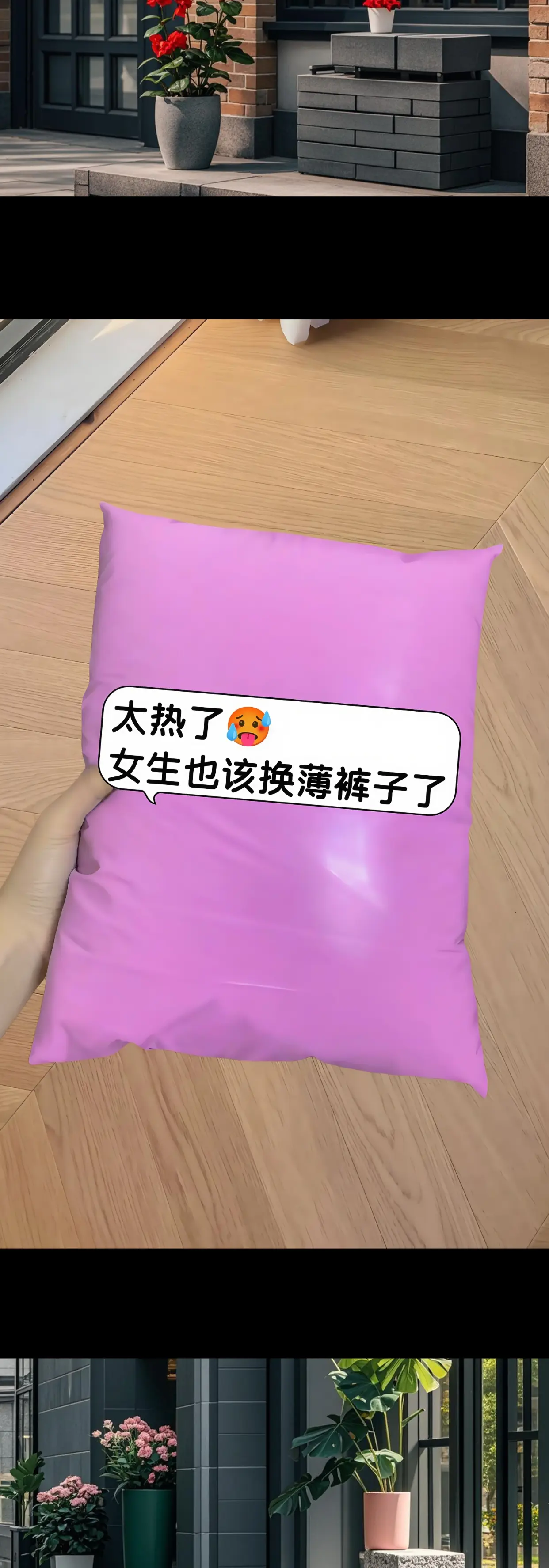 亚麻墨染夏季新款休闲裤丨解锁清凉松弛感 甄选透气麻料,触感轻柔如清风拂...