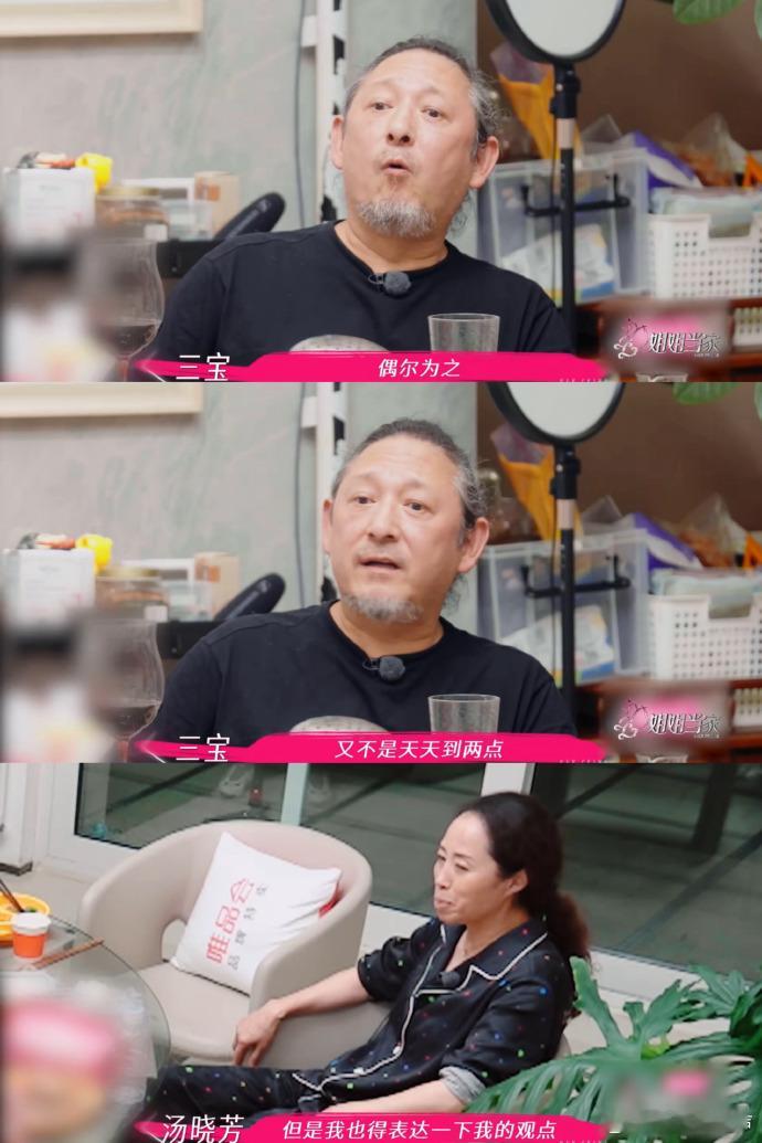 第一次见这么跟丈母娘说话的女婿千惠妈妈憋屈的掉眼泪给我都看生气了  这是不是也是