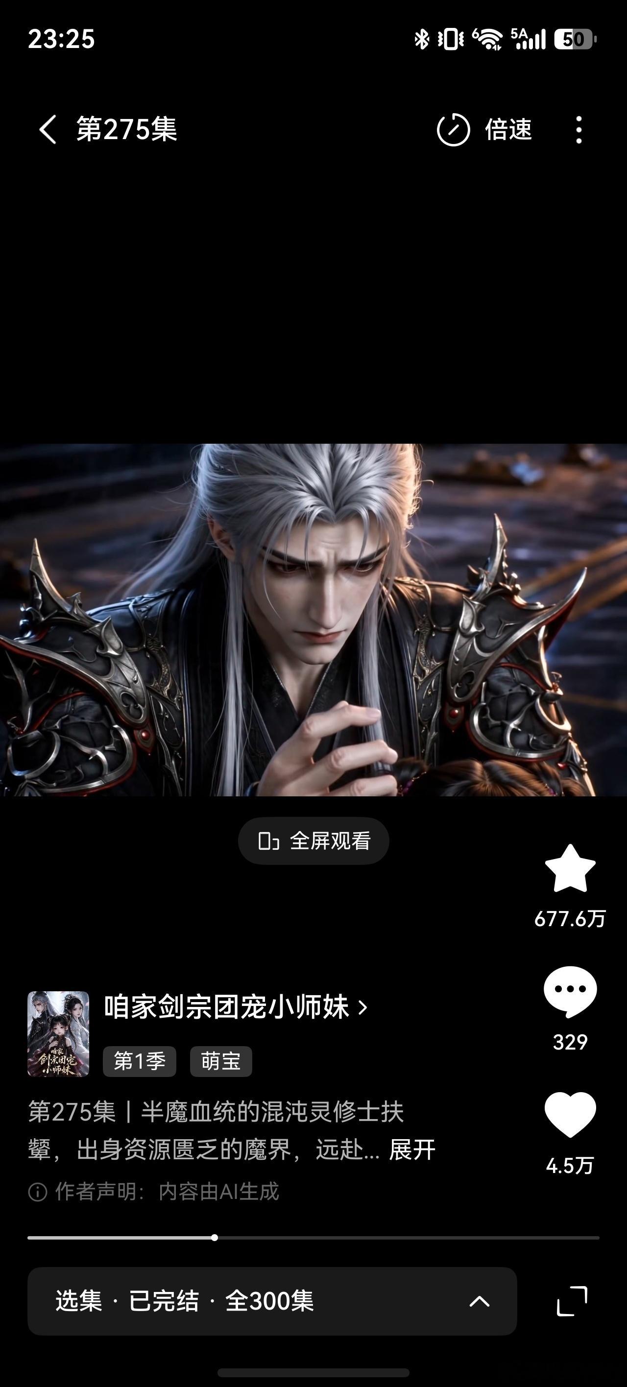 不能再看了，越看越清醒！这种团宠成长故事我喜欢！文盲的爹、事业批的妈、经商奇才的