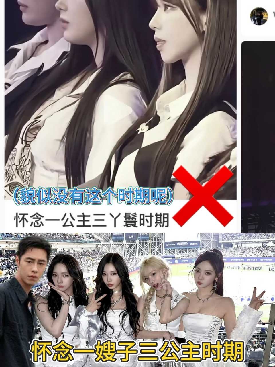 64只能马扁马扁自己了 ​​​