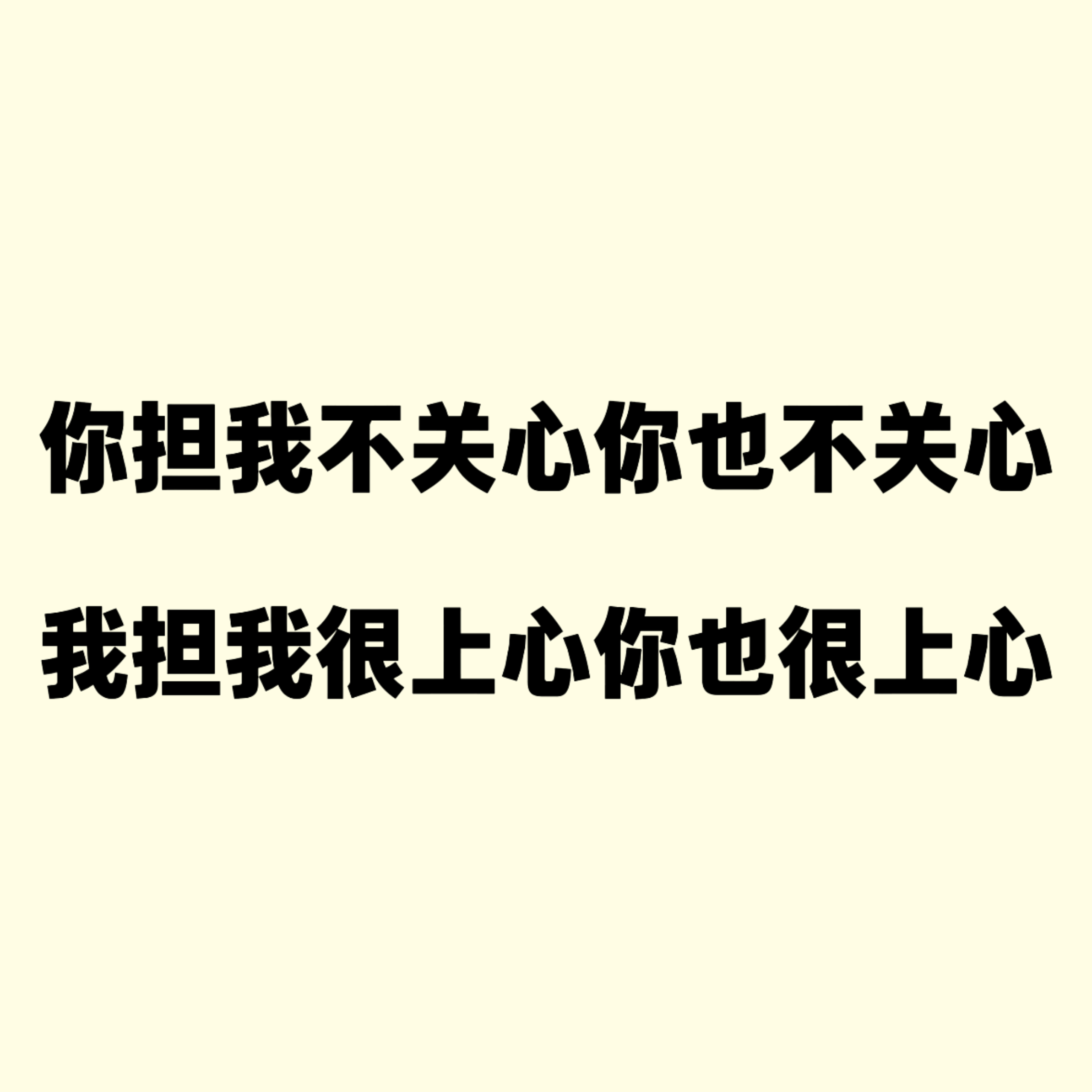 半年了我都快从新粉熬成老粉了，四➗还在讨论李煜东为什么吸粉拿什么固粉会不会跑粉，