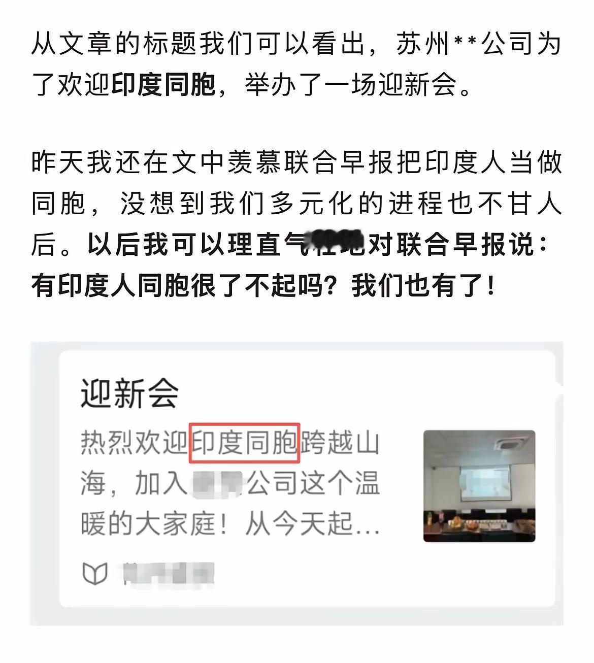 我就哈哈