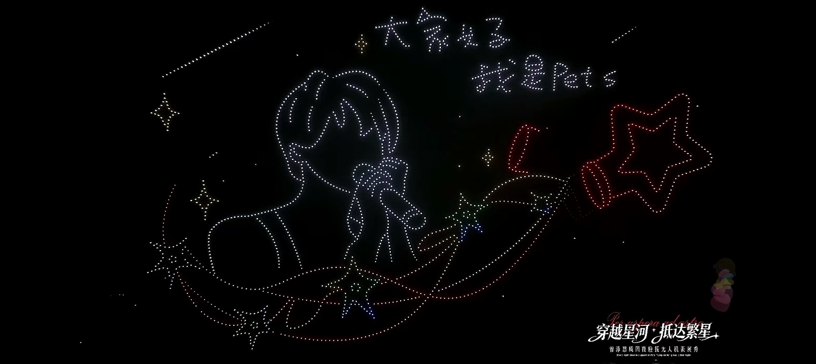 是曾沛慈。是出道之初是演艺起点 是阿香 是人生角色 是雷婷是首专 是里程碑是金钟