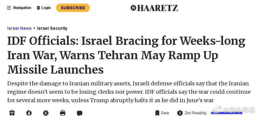 以色列正为持续数周的伊朗战争做准备，警告称德黑兰可能加强导弹发射来源：国土报哈梅